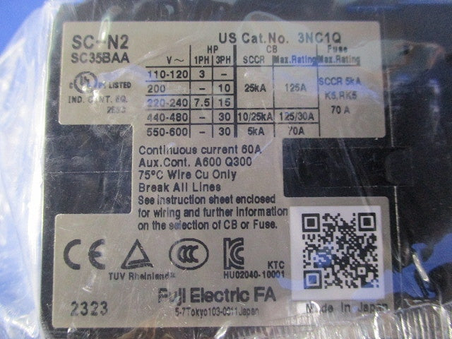 電磁接触器100V SC-N2