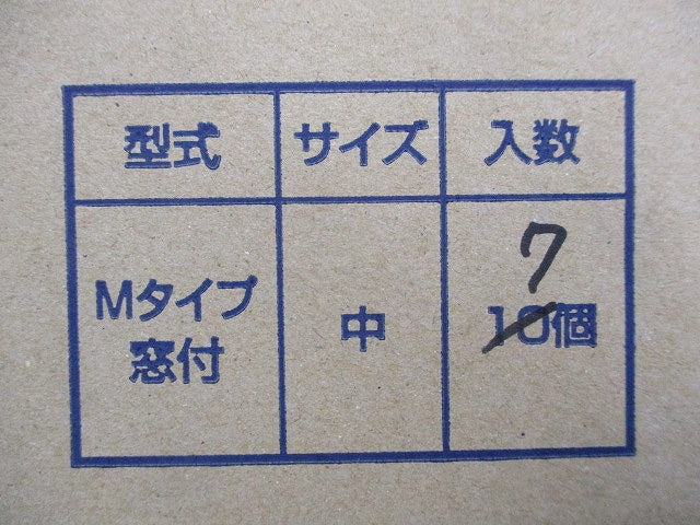 ナイスハット(7個入) Mタイプ窓付中