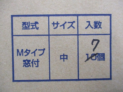ナイスハット(7個入) Mタイプ窓付中