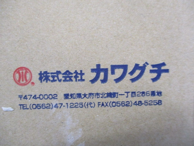 ナイスハット(7個入) Mタイプ窓付中