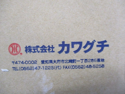 ナイスハット(7個入) Mタイプ窓付中
