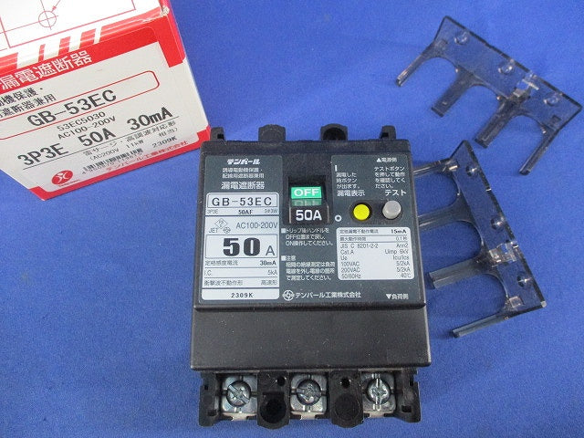 漏電遮断器 3P3E50A GB-53EC