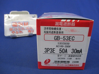 漏電遮断器 3P3E50A GB-53EC