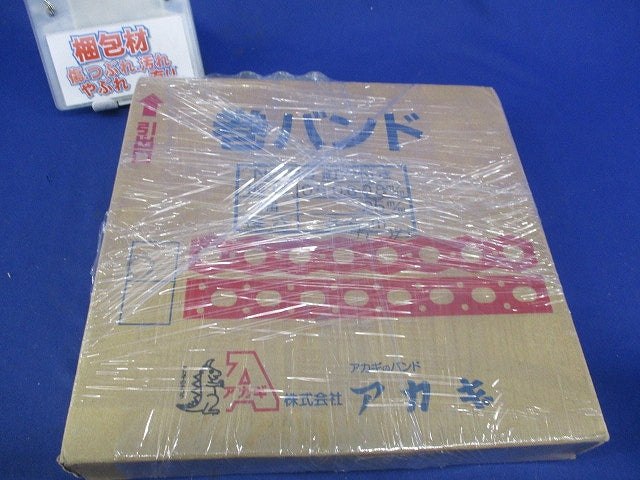 巻バンド0.8m/m×25m/m×17m以上入 NO.30