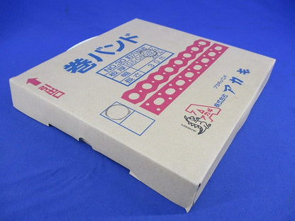 巻バンド0.8m/m×25m/m×30m入 NO.30