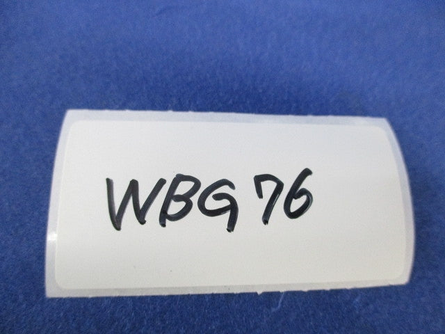 防水プリカ用コネクタ(ノックアウト接続用) WBG76