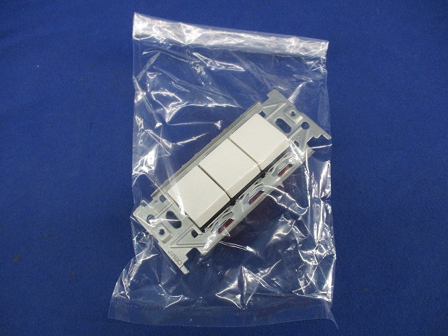 埋込ライトコントロールスイッチセット NKS-3