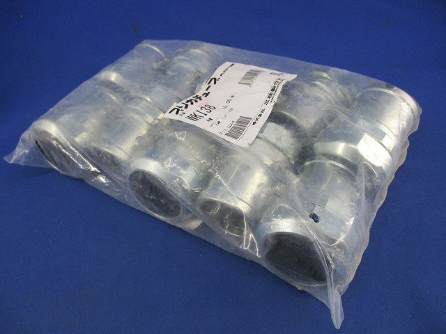 防水コンビネーションカップリング(10個入) WKI38