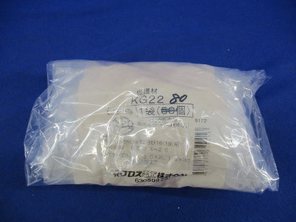 ケーブル保護ブッシング(80個入) KG22