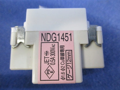 2線式片切オンピカスイッチ NDG1451