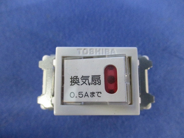 2線式片切オンピカスイッチ NDG1451