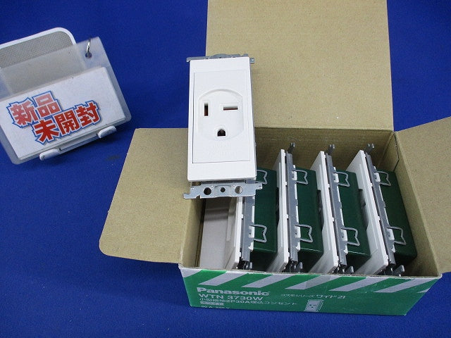 小型接地2P30A埋込コンセント(5個入) WTN3730