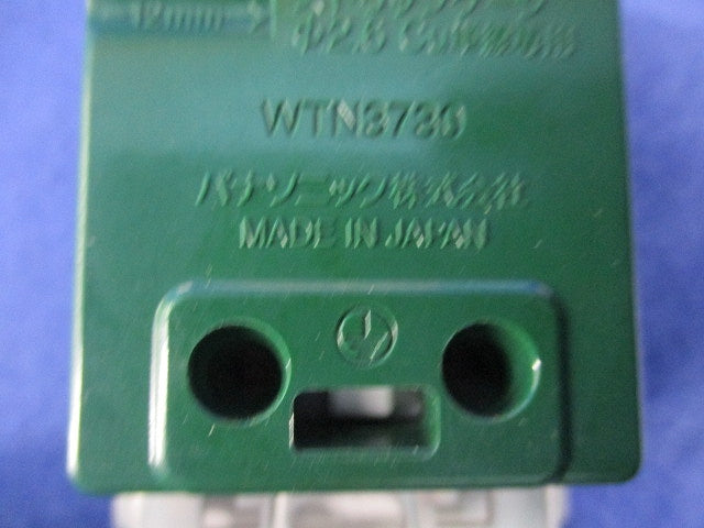 小型接地2P30A埋込コンセント(5個入) WTN3730