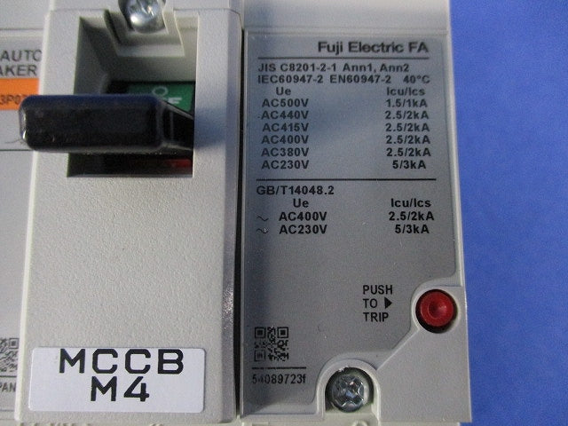 オートブレーカ3P30A BW50EAG