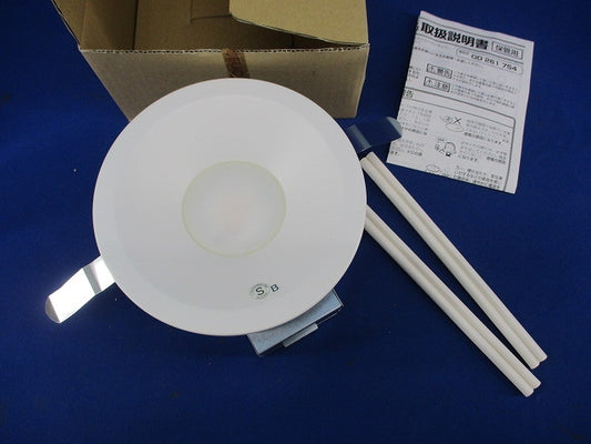 LEDダウンライトφ150(電球色) OD261754