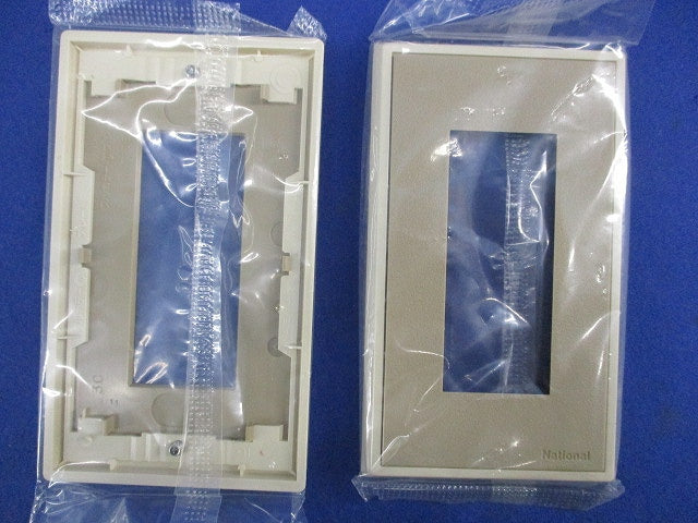 BLプレート3コ用(10枚入)(ダークベージュ)National WN7103