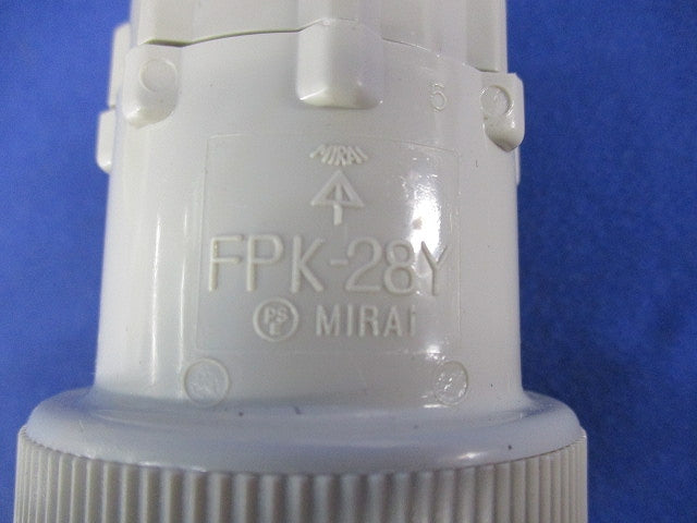 PF管用コネクタ(10個入)(ベージュ) FPK-28Y