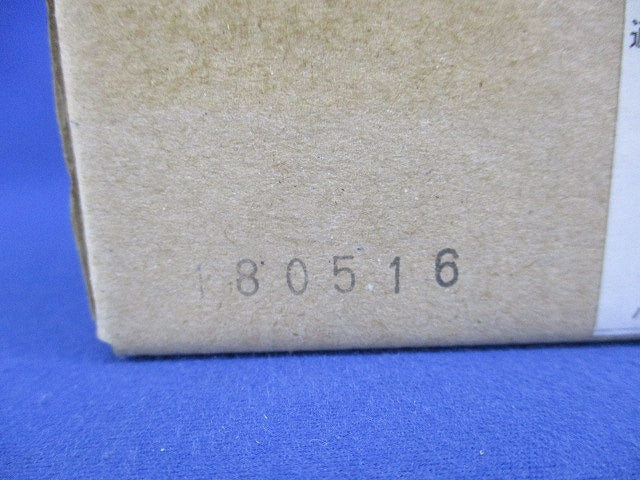 シーリングライトリモコン(丸型LED調色タイプ) HK9493MM