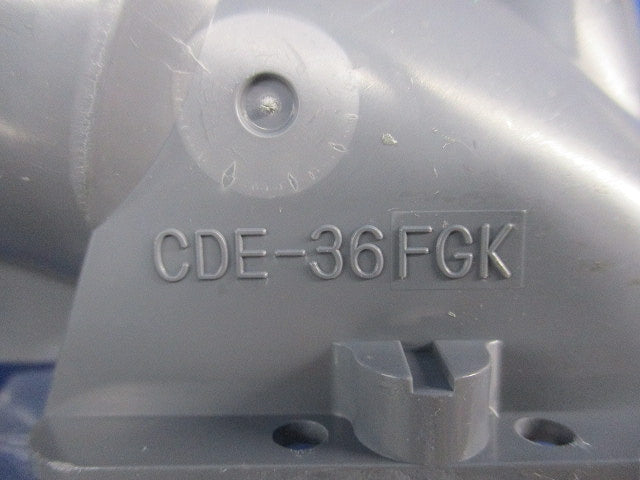 CD管 Fころエンド(10個入)グレー CDE-36FGK