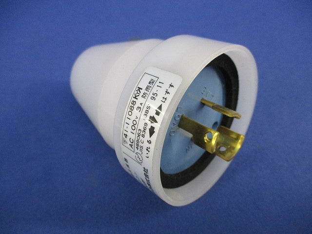 光電式自動点滅器(キズ・汚れ有) AS-1003F