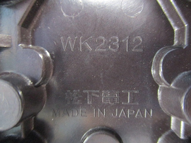 引掛露出ダブルコンセント(5個入)(クリーム)(キズ・汚れ有)National WK2312