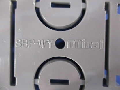深形パネルボックス2ヶ用(10個入) SBP-WY