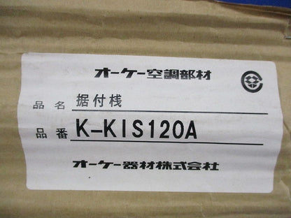 ルームエアコン 室内機設置用部材 据付桟(1組入) K-KIS120A