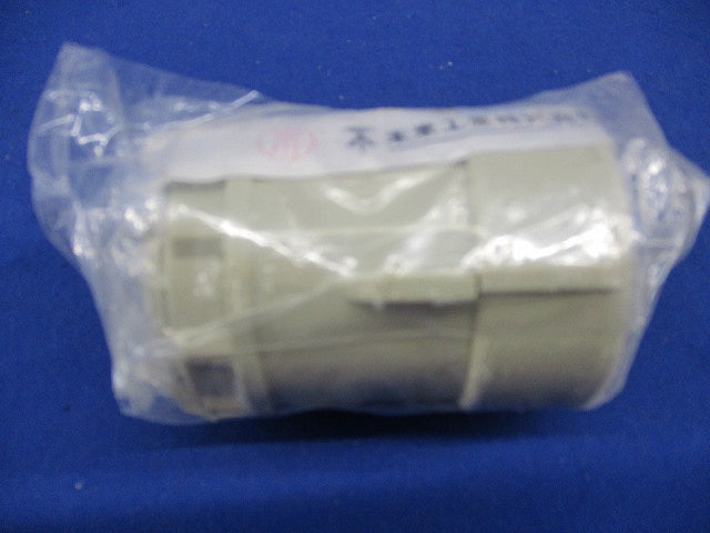 コネクタ(PF管用)Gタイプ(7個入)(ベージュ) KFSK-36G