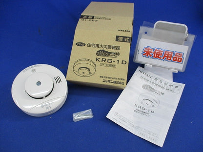 光電式住宅用防災警報器 けむタンちゃん10(16年製) KRG-1D