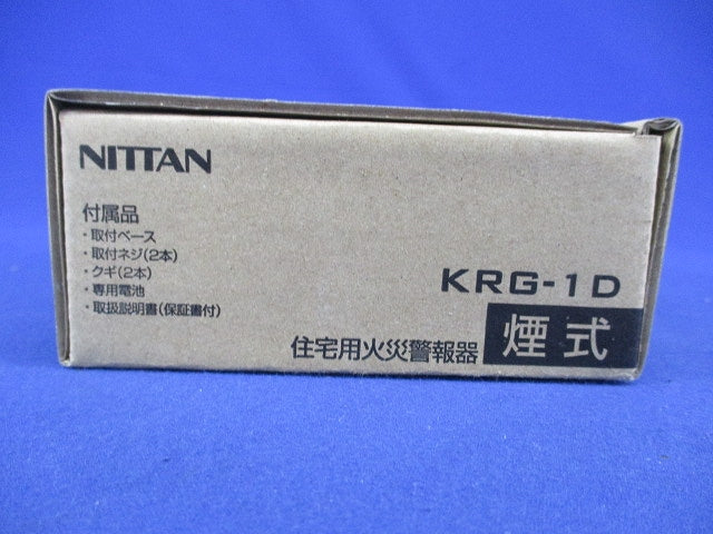 光電式住宅用防災警報器 けむタンちゃん10(16年製) KRG-1D
