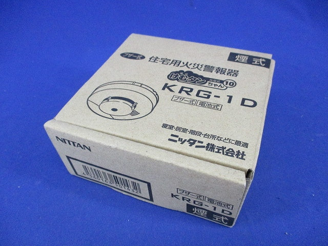 光電式住宅用防災警報器 けむタンちゃん10(16年製) KRG-1D