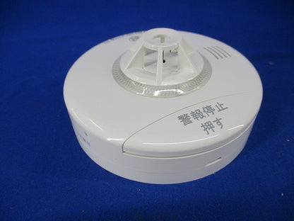 定温式住宅用火災警報器 自動試験機能付(電池式) ねつタンちゃん10(16年製) CRG-1D