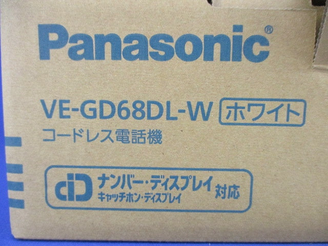 コードレス電話機(子機1台付き)(ホワイト) VE-GD68DL-W