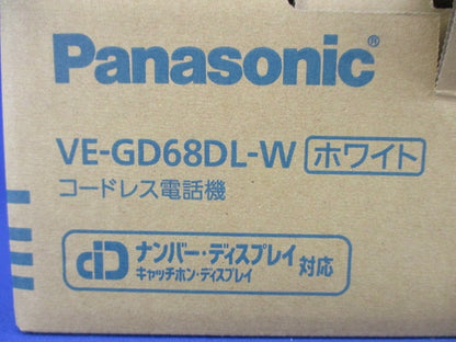 コードレス電話機(子機1台付き)(ホワイト) VE-GD68DL-W