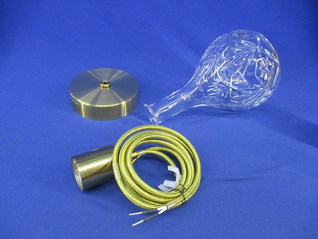 クリスタルガラス製ペンダントライトセット(真鍮 スチール)  NDC0151 +E26 LED BULB