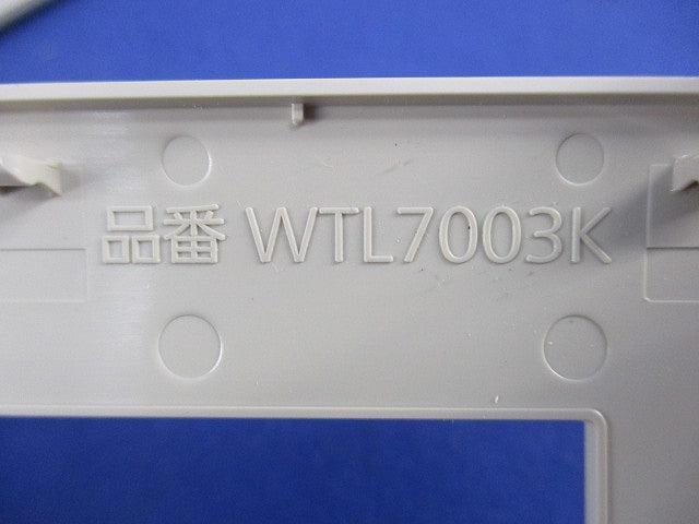 コンセントプレート3コ用(10枚入)(マットベージュ) WTL7003K