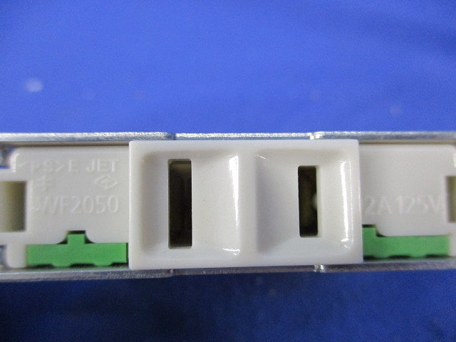家具用コンセント(4個入)(白) WF2050W