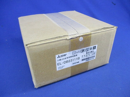 LED非常用照明器具(昼白色)(電池内蔵形)(22年製) EL-DB23111B