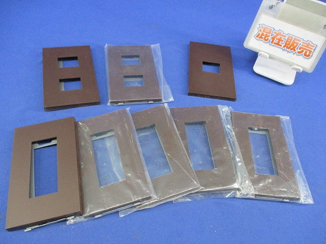 NKPプレートセット(混在8枚入)(チョコ) NKP-3UF他