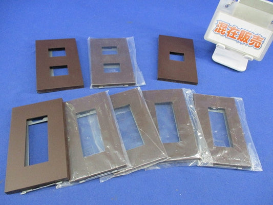 NKPプレートセット(混在8枚入)(チョコ) NKP-3UF他