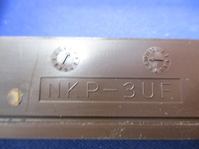 NKPプレートセット(混在8枚入)(チョコ) NKP-3UF他