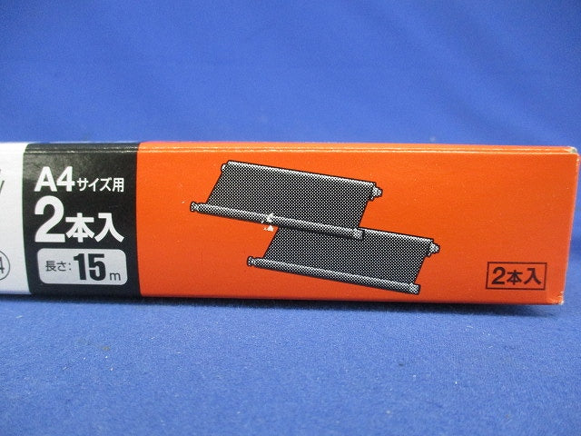 FAX用インクフィルム おたっくす(2個入) KX-FAN190W
