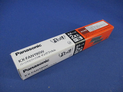 FAX用インクフィルム おたっくす(2個入) KX-FAN190W
