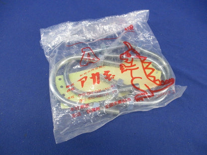Uボルト(サイズW3/8×50A)(4個入) W3/8×50A