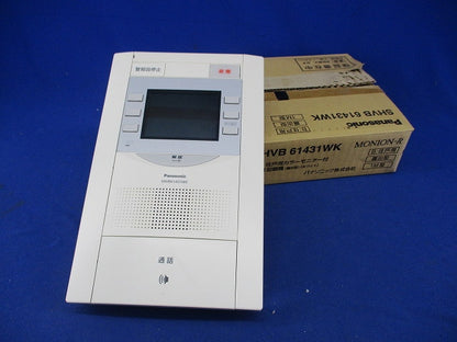 住戸用カラーモニター付セキュリティインターホン1M型親機 SHVB61431WK