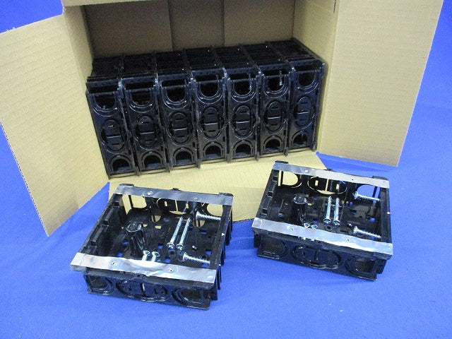 小判スライドボックス2ヶ用(9個入) SBG-W