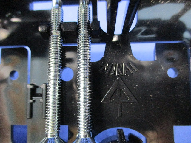 小判スライドボックス2ヶ用(9個入) SBG-W