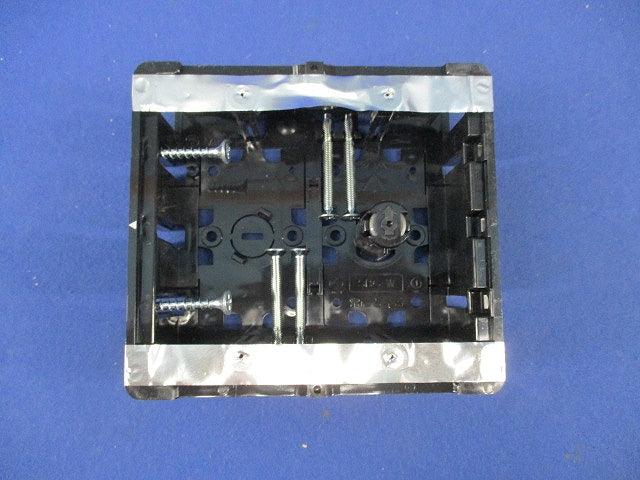 小判スライドボックス2ヶ用(9個入) SBG-W