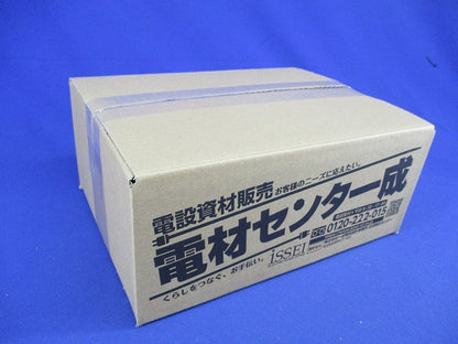 小判スライドボックス2ヶ用(9個入) SBG-W