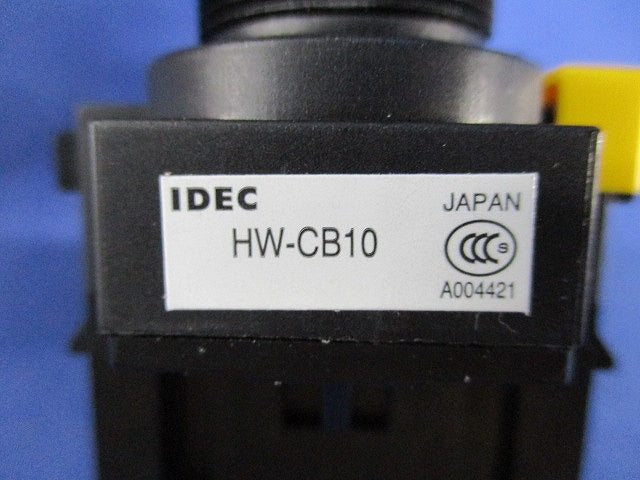 押しボタンスイッチ(2個入) HW-CB10